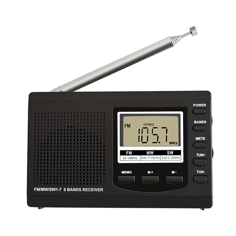Двухдиапазонный FM/AM-радиоприемник с цифровым дисплеем — средние и короткие волны серый
Двухдиапазонный FM/AM-радиоприемник с цифровым дисплеем — средние и короткие волны серый