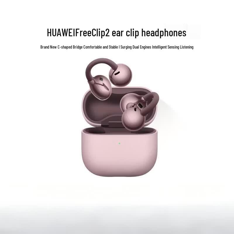 Huawei FreeClip 2 Ear-Clip Open-Ear Wireless Bluetooth Headphones
Huawei FreeClip 2 Ear-Clip Open-Ear Wireless Bluetooth Headphones