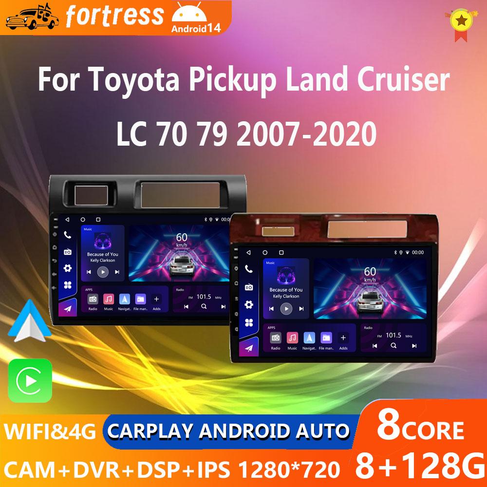 9 For Toyota Pickup Land Cruiser LC 70 79 Series 2007-2020 Android 14 Autoradio Wireless Carplay Multimedia Player Radio DVD
9 For Toyota Pickup Land Cruiser LC 70 79 Series 2007-2020 Android 14 Autoradio Wireless Carplay Multimedia Player Radio DVD