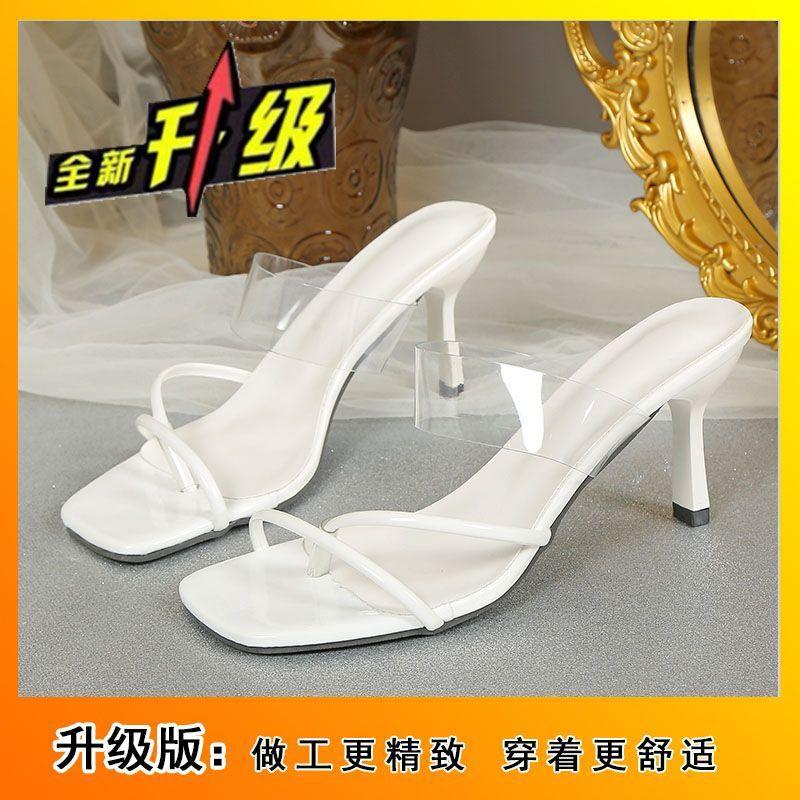 Sandals 2025 new women s sandals outer wear toe transparent French high heels summer square head stiletto fairy slippers 40
Sandals 2025 new women s sandals outer wear toe transparent French high heels summer square head stiletto fairy slippers 40