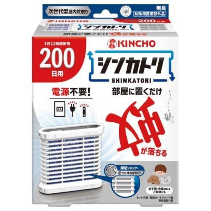 Просто поставьте его в комнату Kincho Shinkatori, набор без запаха на 200 дней 130 г корпус + картридж
Просто поставьте его в комнату Kincho Shinkatori, набор без запаха на 200 дней 130 г корпус + картридж