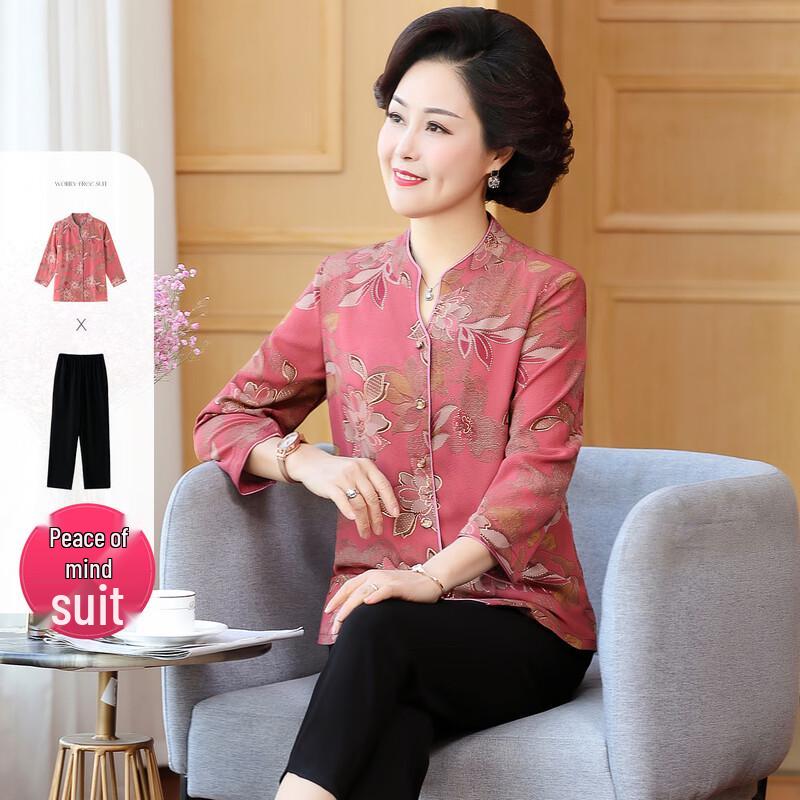 Women s Printed Shirt and Pants Two-Piece Set 4XL
Women s Printed Shirt and Pants Two-Piece Set 4XL