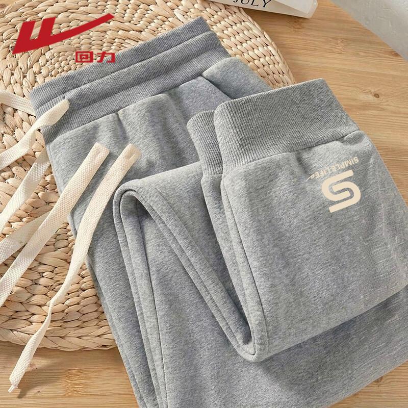 Warrior Milk Silk Ribbed Jogger Pants for Women XL
Warrior Milk Silk Ribbed Jogger Pants for Women XL