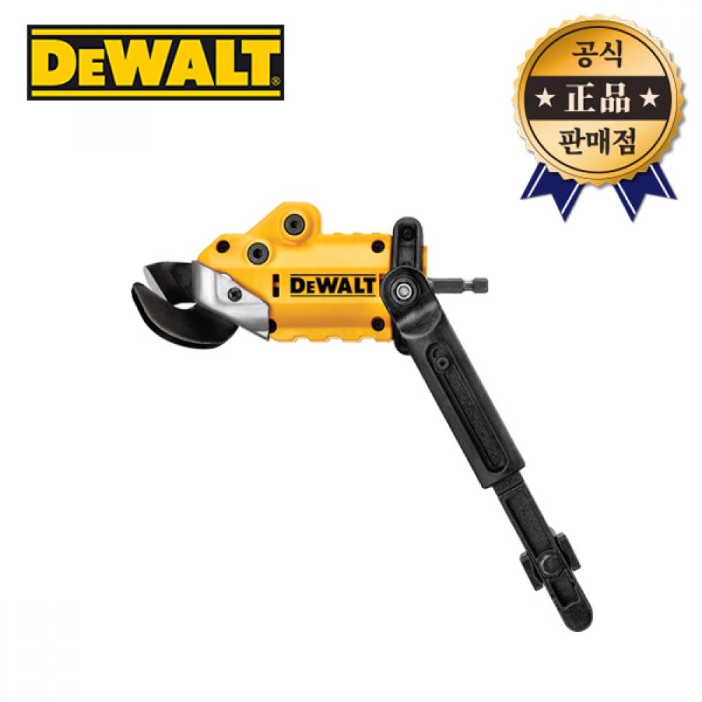 Ударные электрические ножницы Dewalt DWASHRIR 18GA 1,2 мм, ударные ножницы, ножницы для стальной пластины, гофрированный картон, канал для гонта
Ударные электрические ножницы Dewalt DWASHRIR 18GA 1,2 мм, ударные ножницы, ножницы для стальной пластины, гофрированный картон, канал для гонта