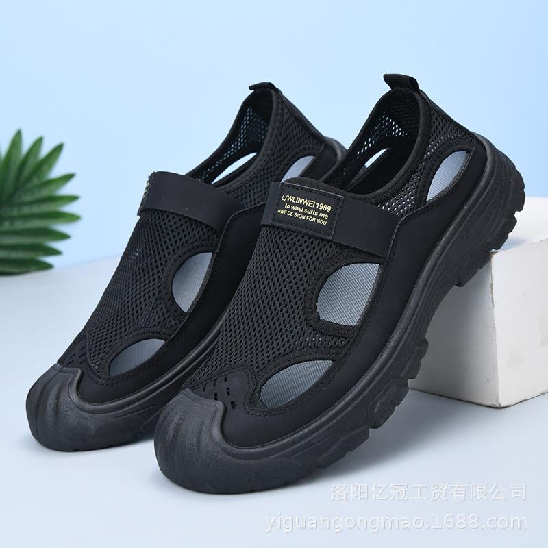 Летние дышащие мужские сандалии-мешки с ажурной сеткой, обувь с отверстиями, для отдыха на открытом воздухе, нескользящая, легкая, спортивная, пляжная обувь 44
Летние дышащие мужские сандалии-мешки с ажурной сеткой, обувь с отверстиями, для отдыха на открытом воздухе, нескользящая, легкая, спортивная, пляжная обувь 44