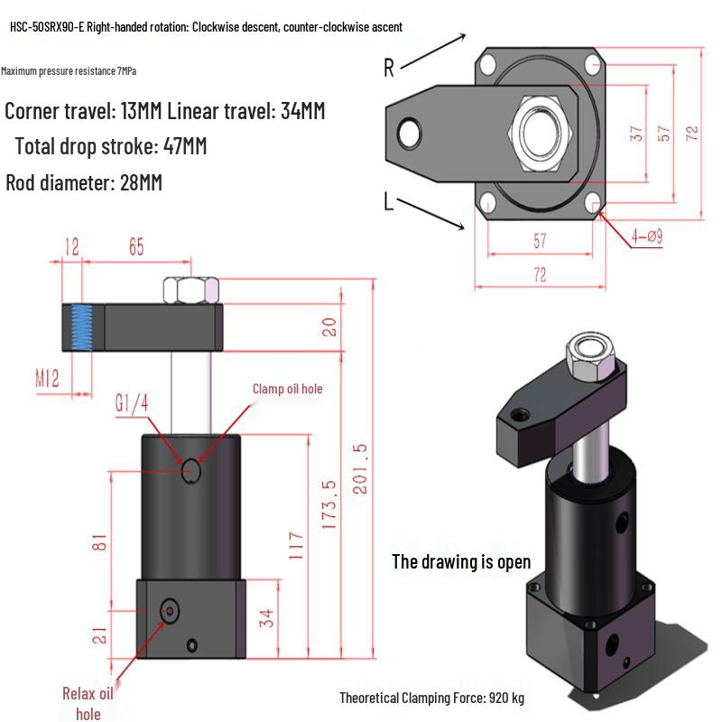 Hydraulic Swing Clamp Cylinder
Hydraulic Swing Clamp Cylinder