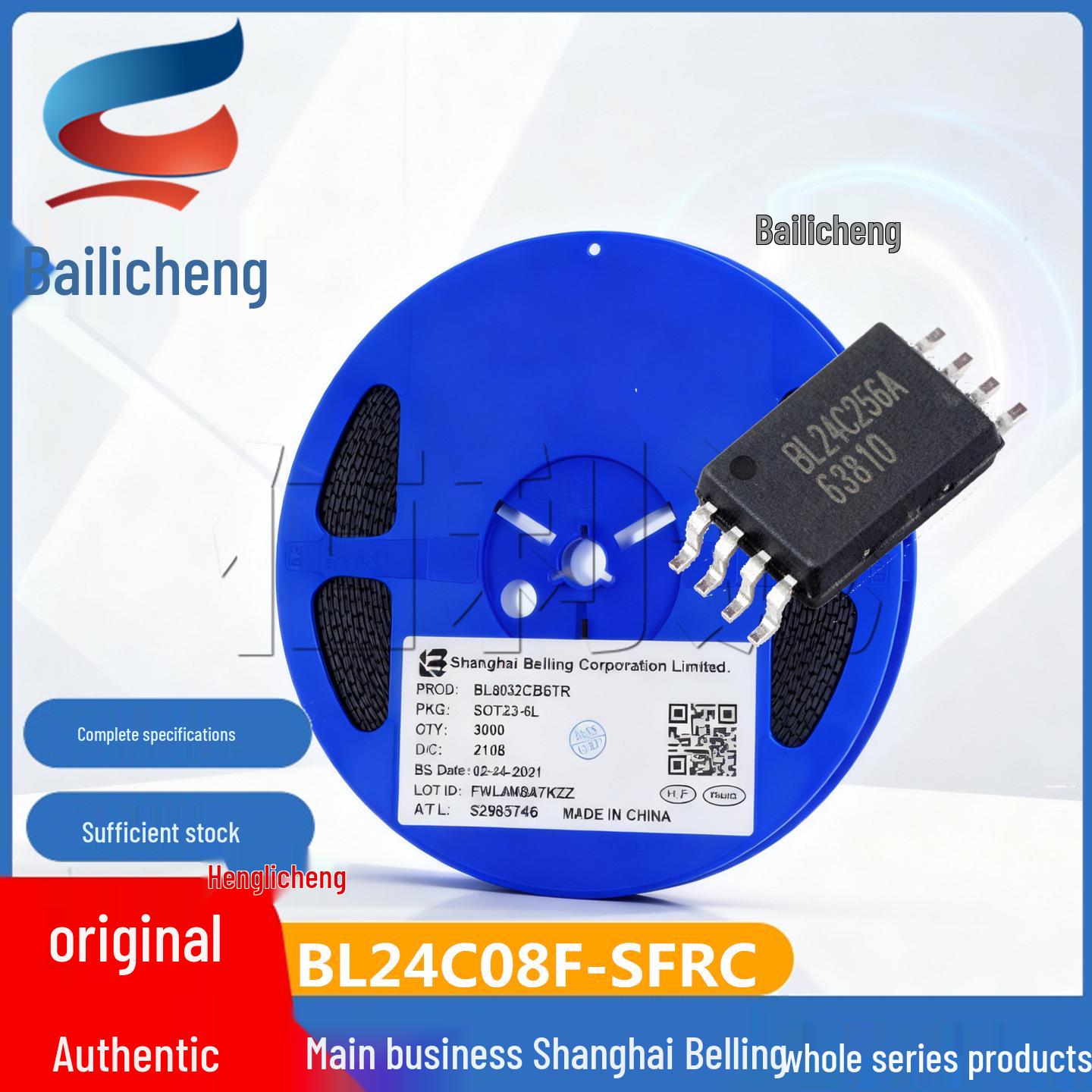BL24C08F-SFRC TSSOP-8L Belling BL24C08 Memory IC
BL24C08F-SFRC TSSOP-8L Belling BL24C08 Memory IC