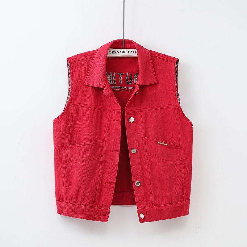 Trendy Women s Colorful Embroidered Denim Vest - Korean Style M (95-105 lbs) червоний
Trendy Women s Colorful Embroidered Denim Vest - Korean Style M (95-105 lbs) червоний