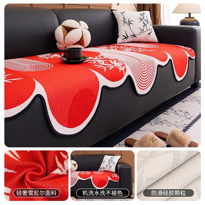 Подушка для дивана из шенилла особой формы, универсальная для всех сезонов, современный диван прямой ряд в стиле легкой роскоши, цельная нескользящая подушка для сиденья 90*70cm
Подушка для дивана из шенилла особой формы, универсальная для всех сезонов, современный диван прямой ряд в стиле легкой роскоши, цельная нескользящая подушка для сиденья 90*70cm