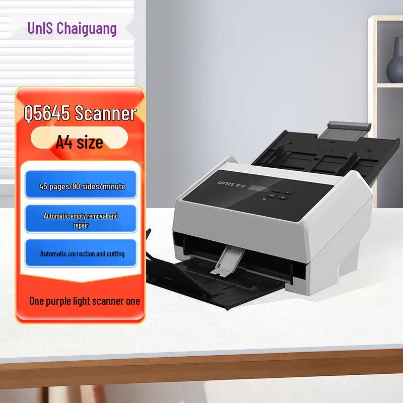 Unisplendour Q5645 A4 Duplex Document Scanner 45PPM 600DPI
Unisplendour Q5645 A4 Duplex Document Scanner 45PPM 600DPI