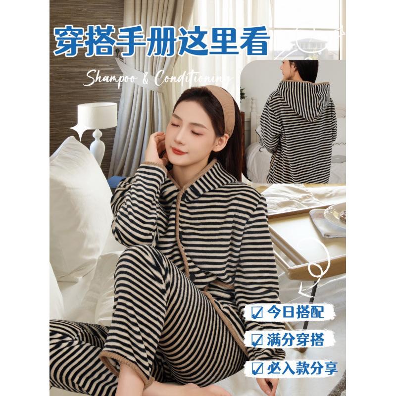 Flannel zebra pattern pajamas set New winter warm fashion velvet thickened can be worn outside hooded suit women M ( 40-50kg )
Flannel zebra pattern pajamas set New winter warm fashion velvet thickened can be worn outside hooded suit women M ( 40-50kg )