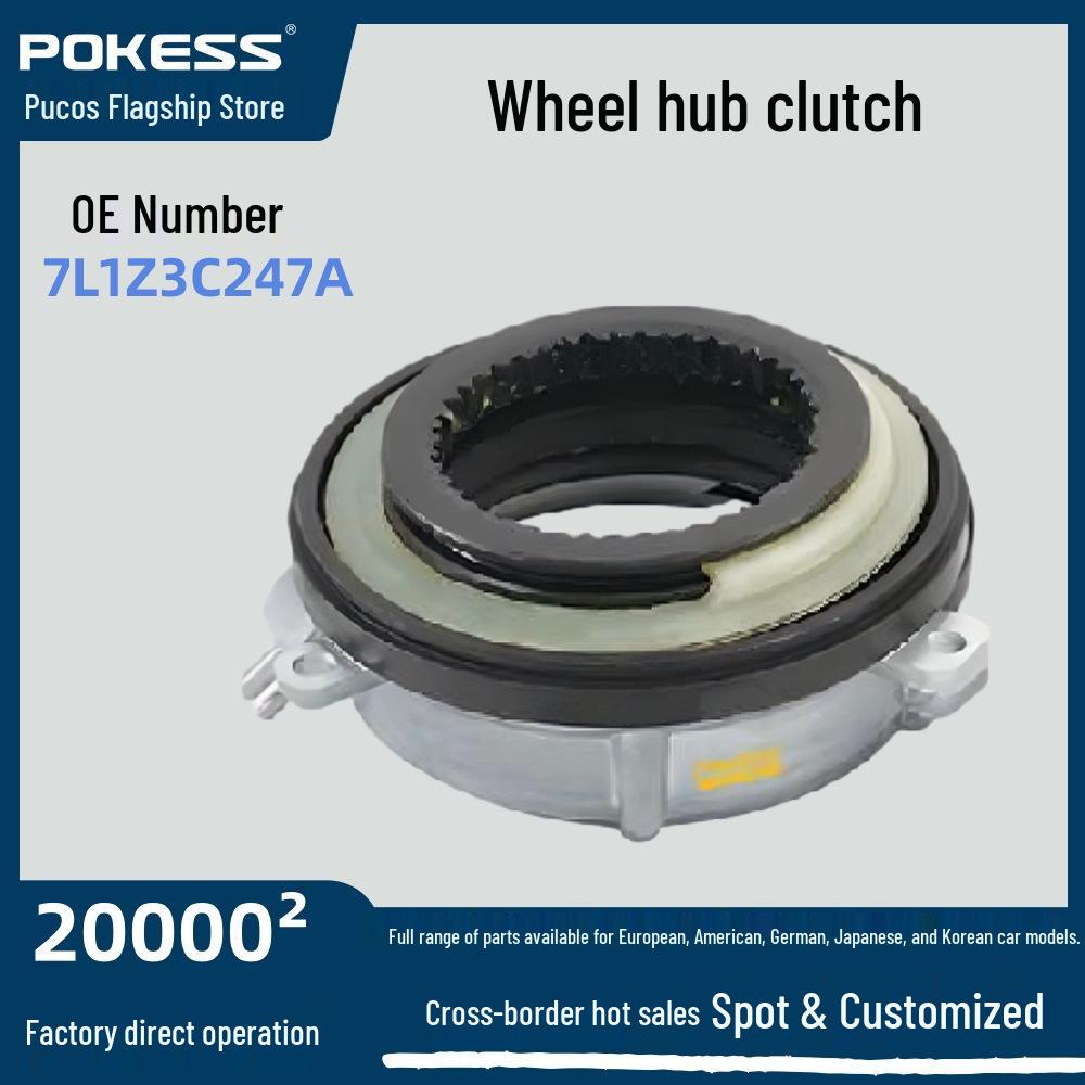 7l1z3c247a Wheel Hub Clutch for Raptor F-150, Navigator, Expedition GL1Z3C247A
7l1z3c247a Wheel Hub Clutch for Raptor F-150, Navigator, Expedition GL1Z3C247A