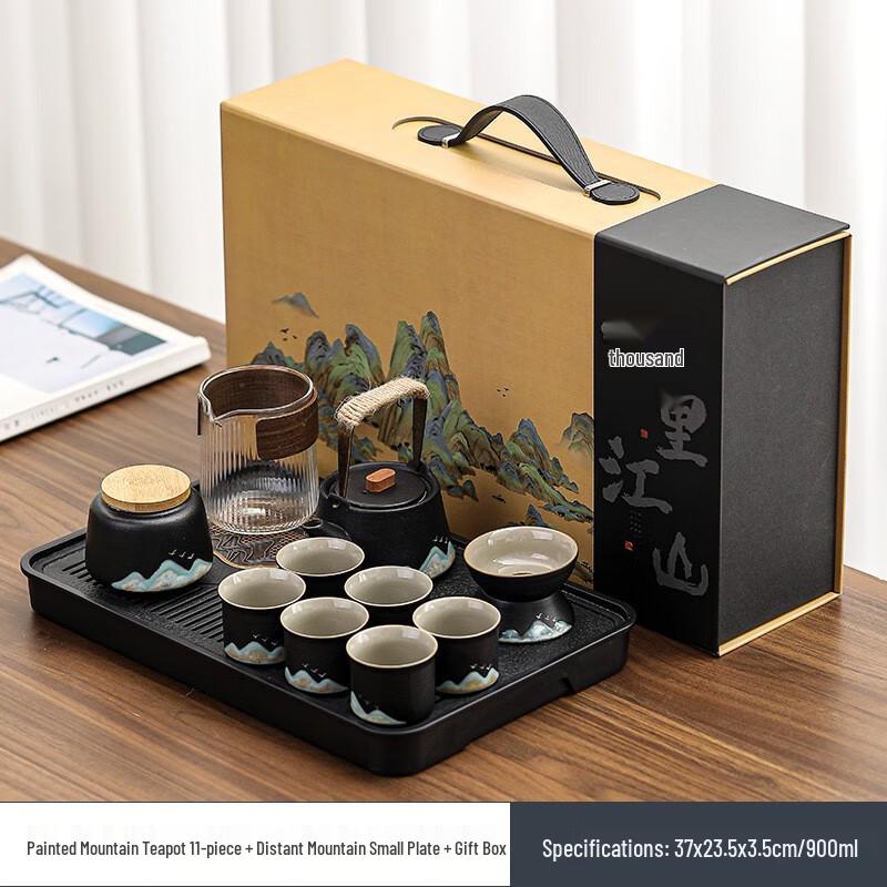 High-End Chinese Ceramic Tea Set Gift Box
High-End Chinese Ceramic Tea Set Gift Box