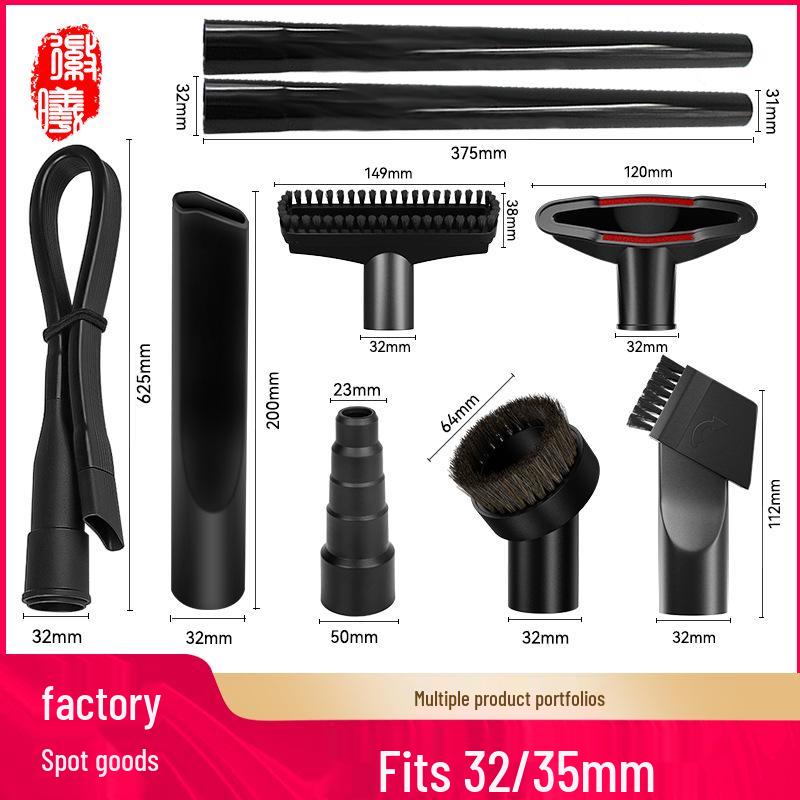 Універсальна 32/35 мм плоска всмоктувальна кругла насадка-щітка для пилососів Philips і Midea
Універсальна 32/35 мм плоска всмоктувальна кругла насадка-щітка для пилососів Philips і Midea