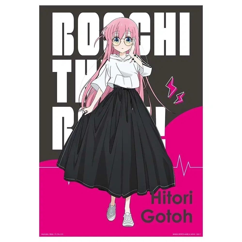 Botch The Rock Ichibankuji Hitori Goto Poster Are On Sale.
Botch The Rock Ichibankuji Hitori Goto Poster Are On Sale.