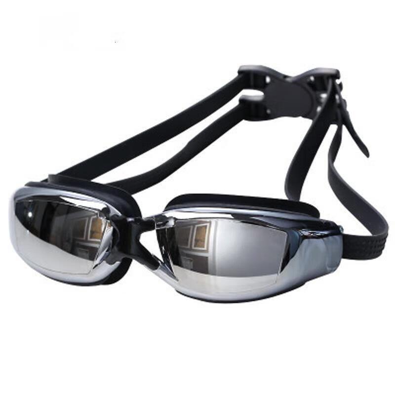 Yimai Adult Anti-fog Electroplated Swim Goggles
Yimai Adult Anti-fog Electroplated Swim Goggles