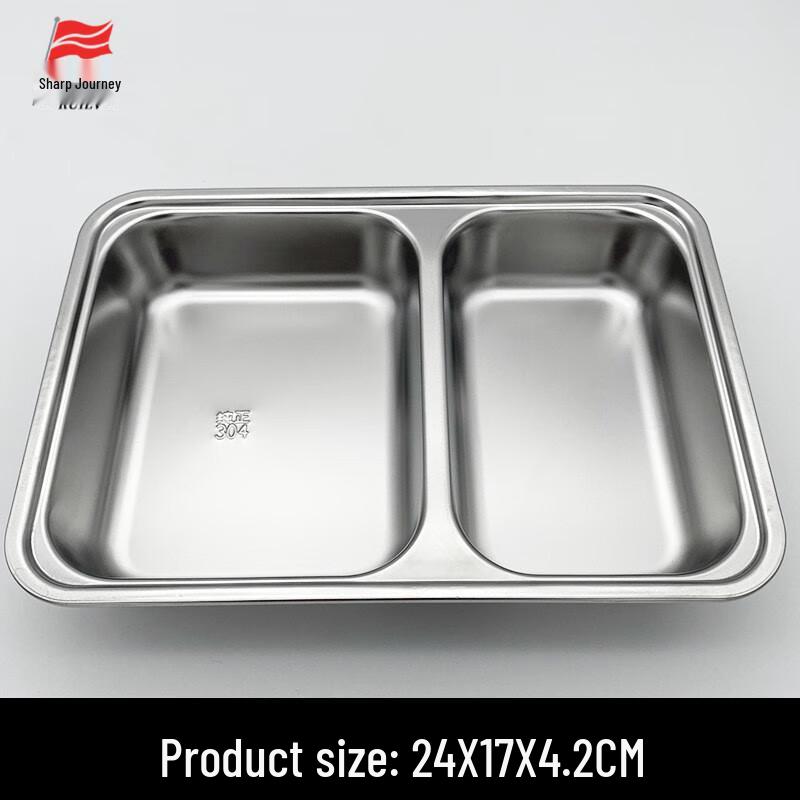 Ruilv 304 Stainless Steel Divided Meal Tray
Ruilv 304 Stainless Steel Divided Meal Tray
