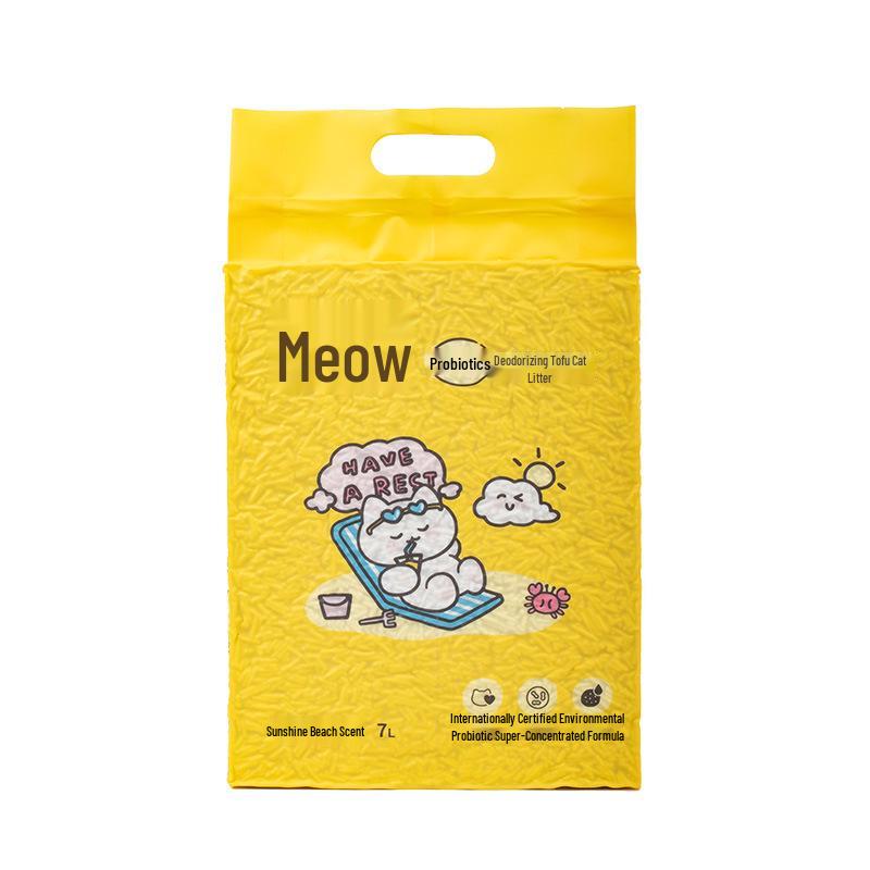 Miao Yang Tofu Cat Litter 2.5kg - Strong Odor Control, Quick Clumping, Non-stick Base, High Water Absorption
Miao Yang Tofu Cat Litter 2.5kg - Strong Odor Control, Quick Clumping, Non-stick Base, High Water Absorption