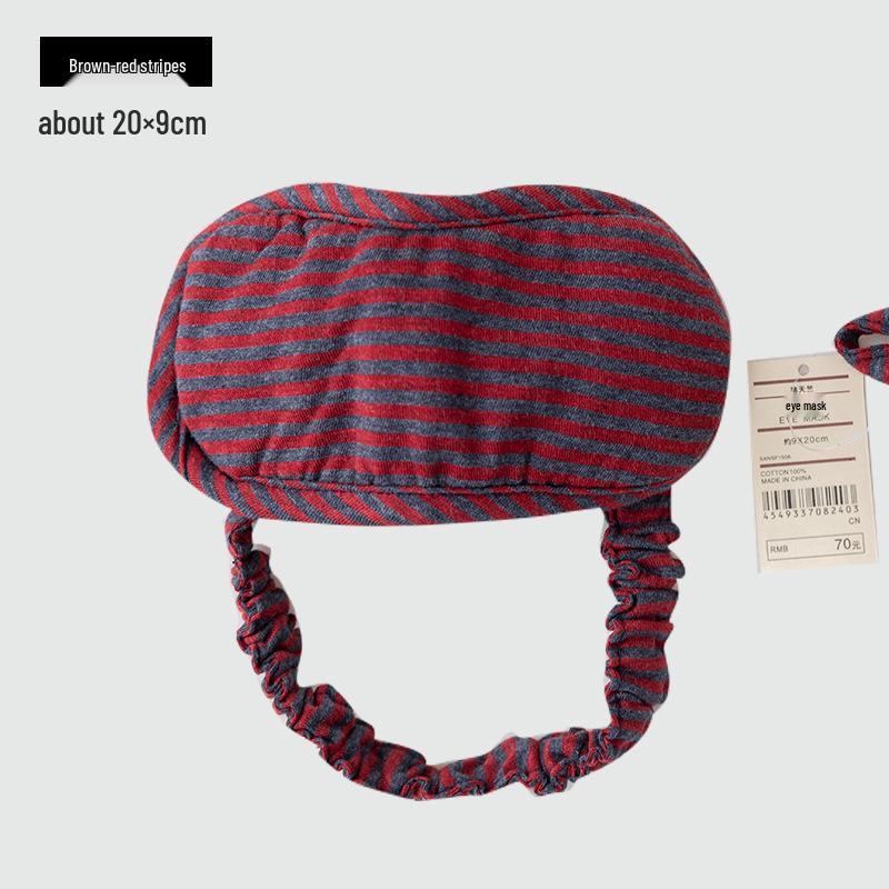 MUJI Бавовняна дихаюча маска для очей Тенджіку - Світлоблокуюча, Регульована для подорожей та сну One Size
MUJI Бавовняна дихаюча маска для очей Тенджіку - Світлоблокуюча, Регульована для подорожей та сну One Size