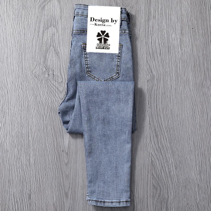 Women s High Waist Light Wash Cropped Skinny Jeans – Spring/Autumn 2025 Trendy Slimming Eight-Point Pants Size 27
Women s High Waist Light Wash Cropped Skinny Jeans – Spring/Autumn 2025 Trendy Slimming Eight-Point Pants Size 27