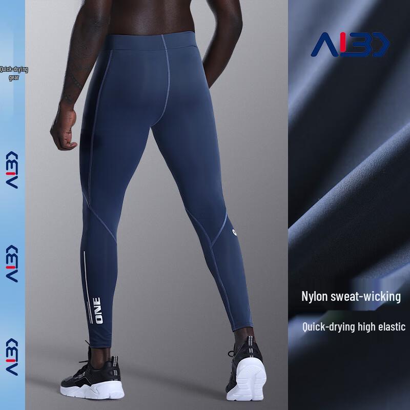 WEZHO Men s Compression Sports Pants
WEZHO Men s Compression Sports Pants