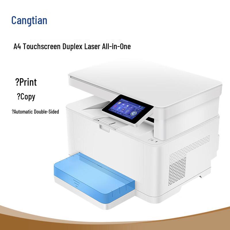 CUMTENN CTP-3068DNW A4 Black & White Laser Multifunction Printer CN plug (adapter included)
CUMTENN CTP-3068DNW A4 Black & White Laser Multifunction Printer CN plug (adapter included)