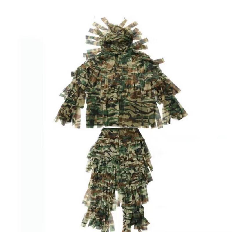 Вуличний камуфляжний костюм Ghillie
Вуличний камуфляжний костюм Ghillie