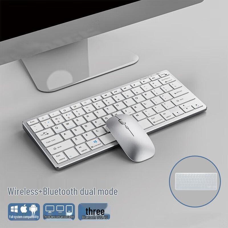 Qisha Silent Slim Wireless Bluetooth Keyboard and Mouse Set
Qisha Silent Slim Wireless Bluetooth Keyboard and Mouse Set