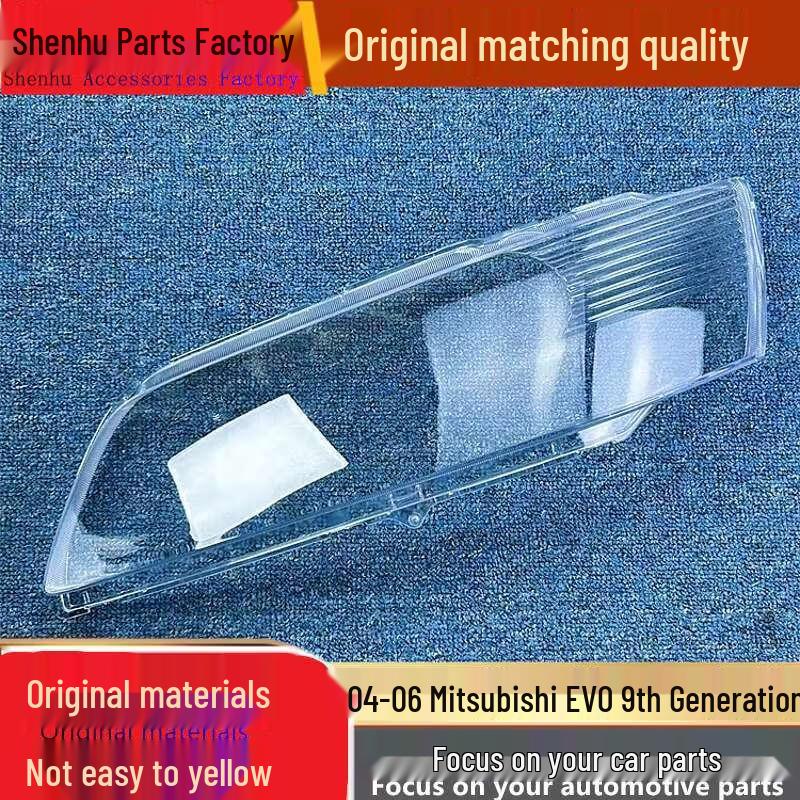 Mitsubishi EVO 04-06 Headlight Cover: 9th Gen Evolution Front Shell Standard Driver s Side Without Sealant
Mitsubishi EVO 04-06 Headlight Cover: 9th Gen Evolution Front Shell Standard Driver s Side Without Sealant