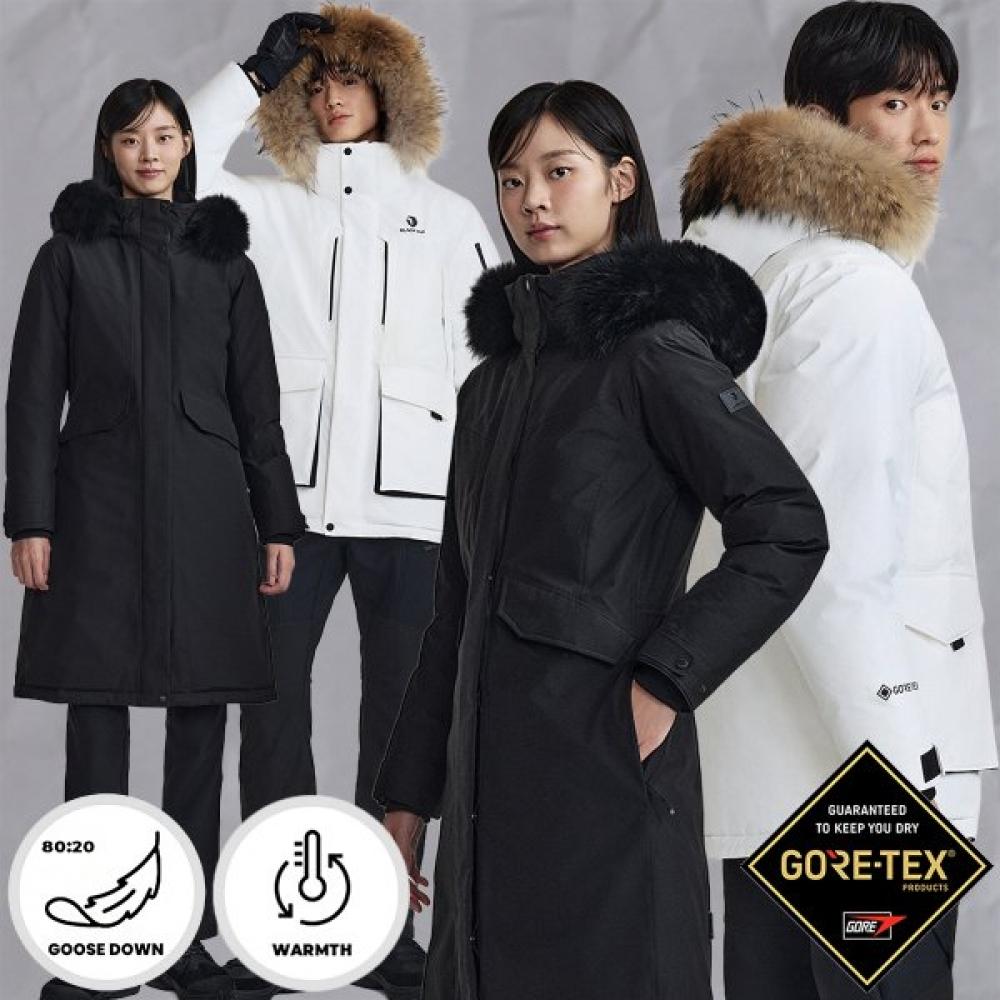 Black Yak Men S woMen S Hungary gooSe Gore Tex Waterproof Down Jacket Alaya Gtx Men s black (BK)/90
Black Yak Men S woMen S Hungary gooSe Gore Tex Waterproof Down Jacket Alaya Gtx Men s black (BK)/90
