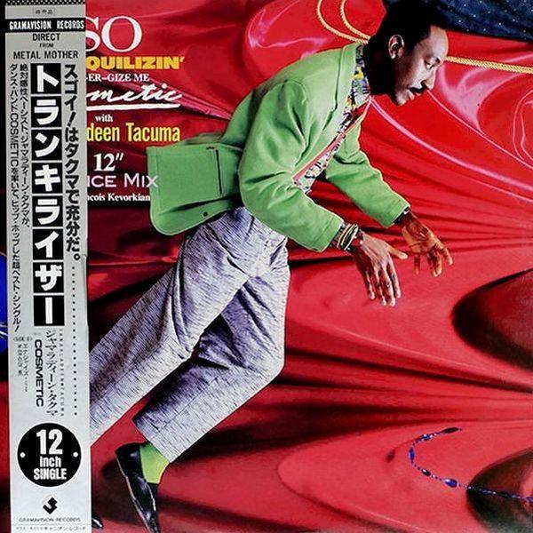 12inch Record COSMETIC, JAMAALADEEN TACUMA - So Tranquilizin C12Y0122 Gramavision 1985 Japan Dance & Electronica Used
12inch Record COSMETIC, JAMAALADEEN TACUMA - So Tranquilizin C12Y0122 Gramavision 1985 Japan Dance & Electronica Used