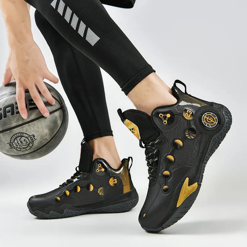 Breathable Shockproof Basketball Boots New High-Top Basketball Shoes Men Women Ankle Protection Non-Slip Sport Training Shoes 36 чорний
Breathable Shockproof Basketball Boots New High-Top Basketball Shoes Men Women Ankle Protection Non-Slip Sport Training Shoes 36 чорний