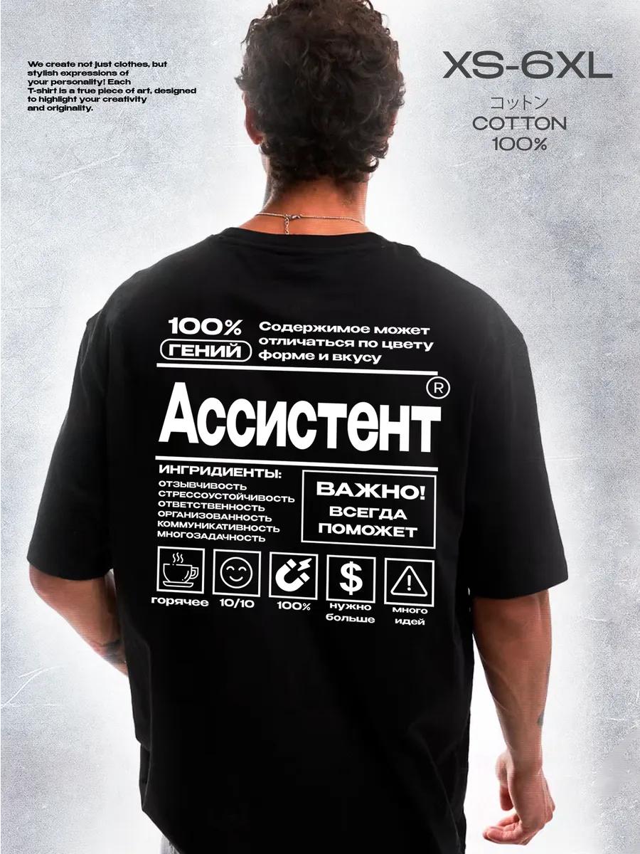 Blank / Empty Item 4XL
Blank / Empty Item 4XL