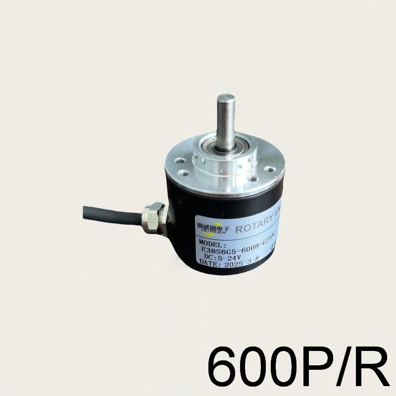 5V‑24V 2‑Phases 6mm Shaft Industrial Encoder 360P/R 600P/R Magnetoelectric Incremental Rotation Sensor
5V‑24V 2‑Phases 6mm Shaft Industrial Encoder 360P/R 600P/R Magnetoelectric Incremental Rotation Sensor