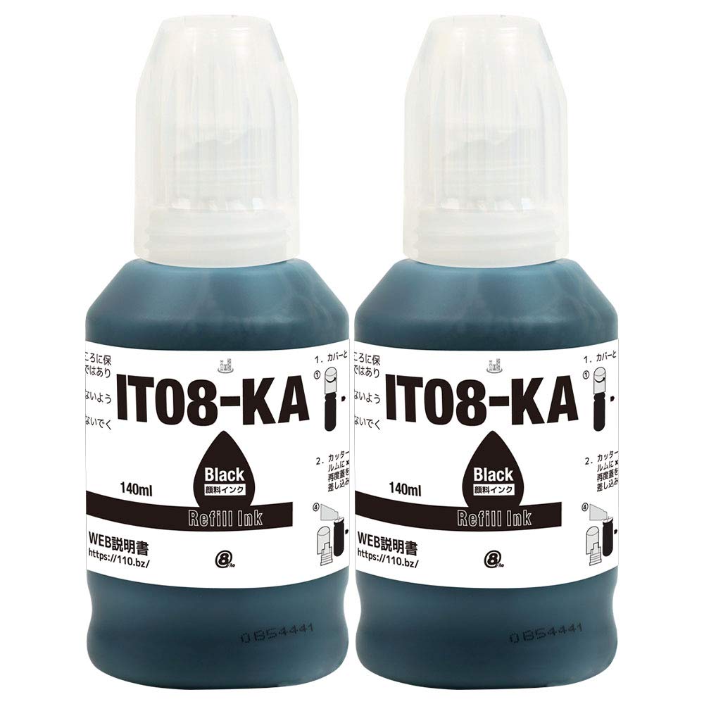 IT08 PGKA Pigment Black Set EPSON Compatible Ink Bottle Pencil Sharpener Compatible For Epson Made by (Pencil Sharpener) 2-Piece Marker Models
IT08 PGKA Pigment Black Set EPSON Compatible Ink Bottle Pencil Sharpener Compatible For Epson Made by (Pencil Sharpener) 2-Piece Marker Models