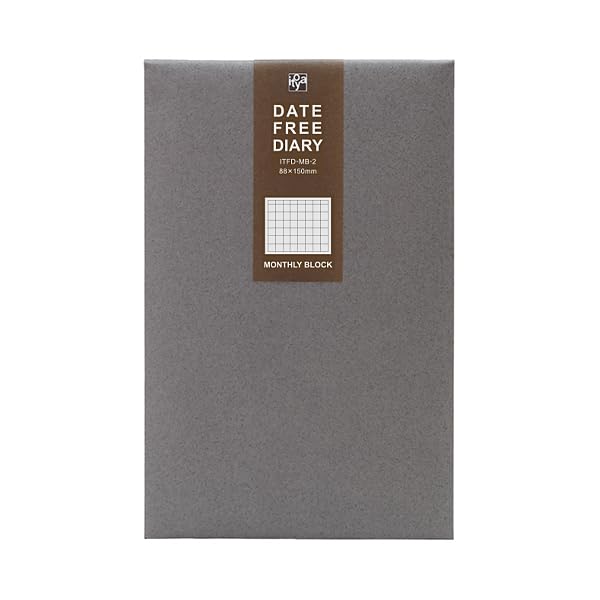 Itoya Free Diary Monthly Sleeve Lock
Itoya Free Diary Monthly Sleeve Lock