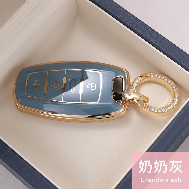 New TPU Car Remote Key Case Cover Protect Shell Bag For Great Wall Haval/Hover Coupe GMW H6 H7 H8 H4 H9 F5 F7 H2S Accessories
New TPU Car Remote Key Case Cover Protect Shell Bag For Great Wall Haval/Hover Coupe GMW H6 H7 H8 H4 H9 F5 F7 H2S Accessories
