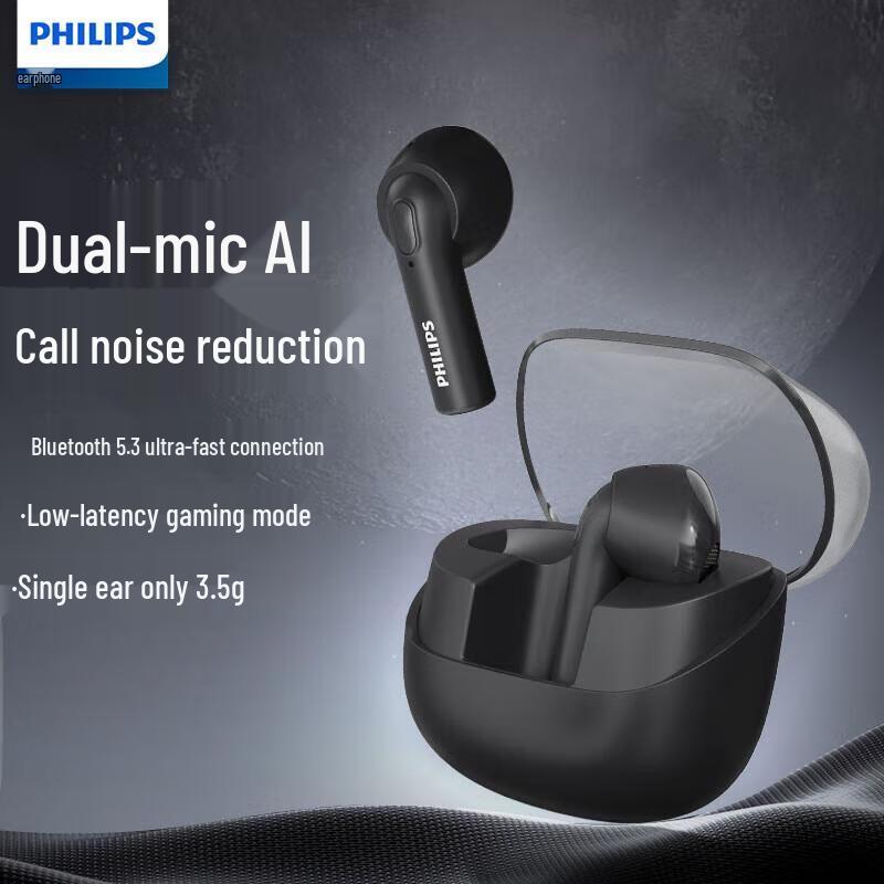 Philips TAT2138 True Wireless Bluetooth Earphones
Philips TAT2138 True Wireless Bluetooth Earphones