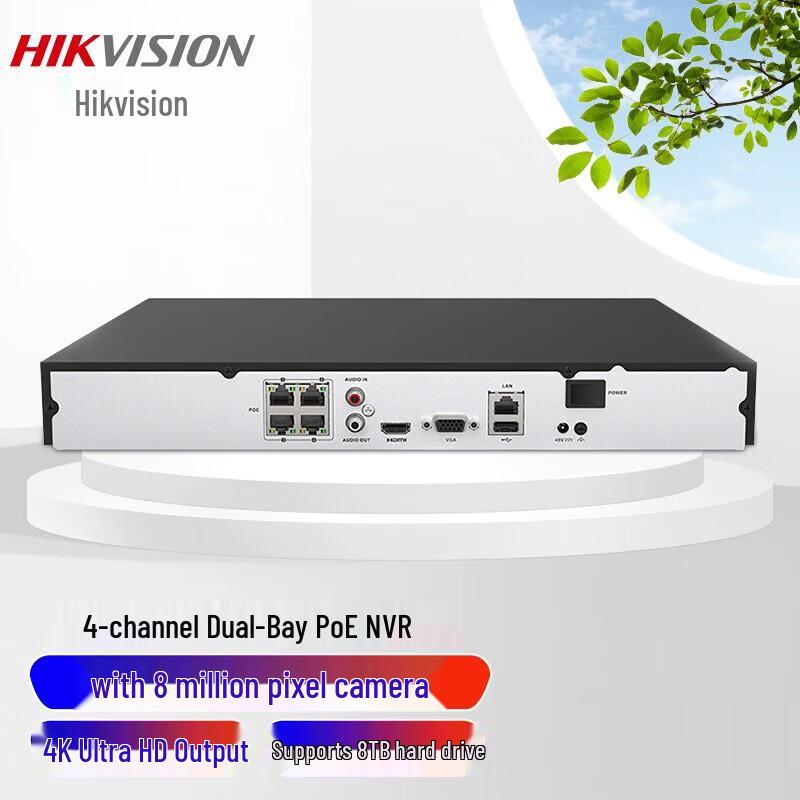 HIKVISION 4-Channel POE NVR Surveillance Recorder CN plug (adapter included)
HIKVISION 4-Channel POE NVR Surveillance Recorder CN plug (adapter included)