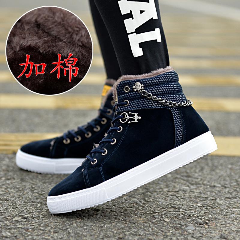 2024 winter new men s snow boots high-top warm casual Martin boots men s velvet men s boots men s cotton shoes 39 чёрный
2024 winter new men s snow boots high-top warm casual Martin boots men s velvet men s boots men s cotton shoes 39 чёрный