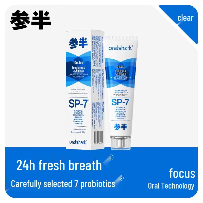 Canban Probiotic Fluoride Toothpaste
Canban Probiotic Fluoride Toothpaste