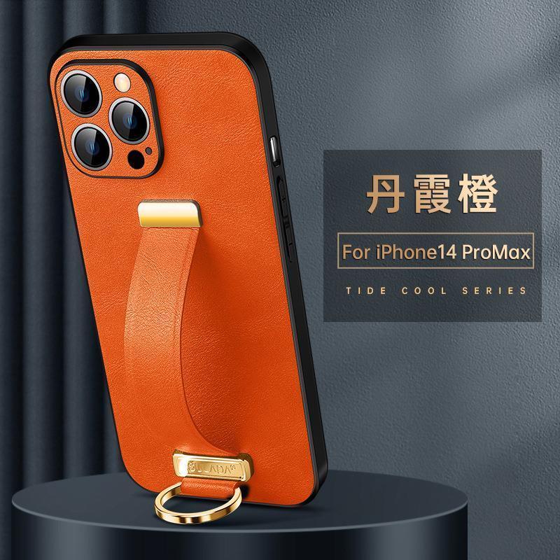 SULADA Wrist Strap Leather Casing for iPhone 14 Pro Max 13 Pro 12 15 14Plus Finger Ring Holder Camera Protective Back Cover for iPhone 12 оранжевый
SULADA Wrist Strap Leather Casing for iPhone 14 Pro Max 13 Pro 12 15 14Plus Finger Ring Holder Camera Protective Back Cover for iPhone 12 оранжевый
