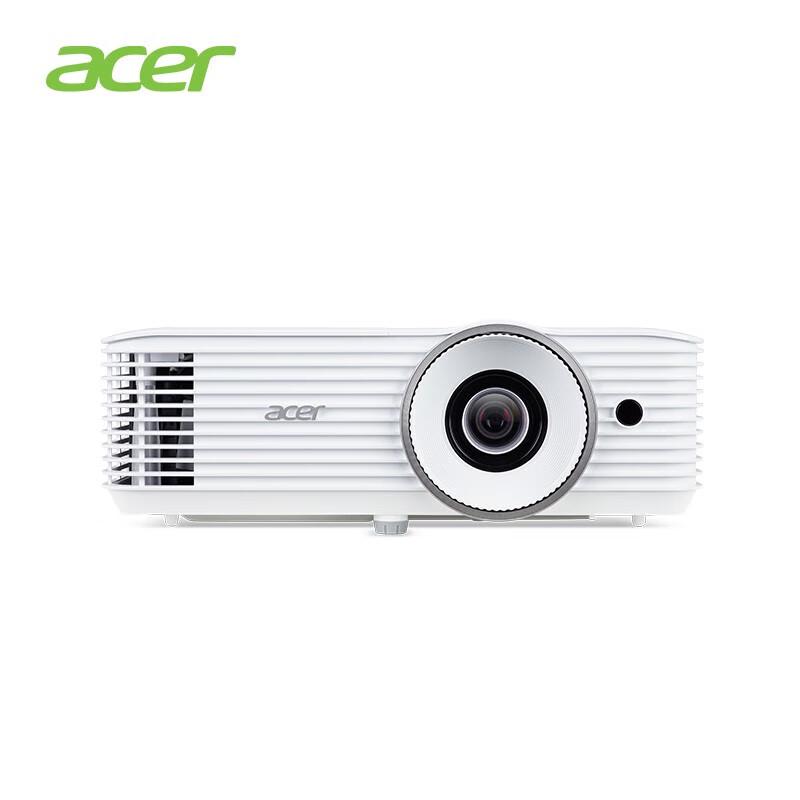 Acer E558Ki Home Theater Projector (CN version)
Acer E558Ki Home Theater Projector (CN version)