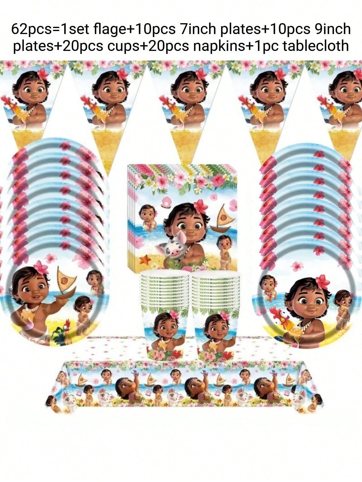 62pcs/set Moana Baby Theme Happy Birthday Events Party Table Cover Baby Shower Decorations Kids Girls Favors Plastic Tablecloth
62pcs/set Moana Baby Theme Happy Birthday Events Party Table Cover Baby Shower Decorations Kids Girls Favors Plastic Tablecloth