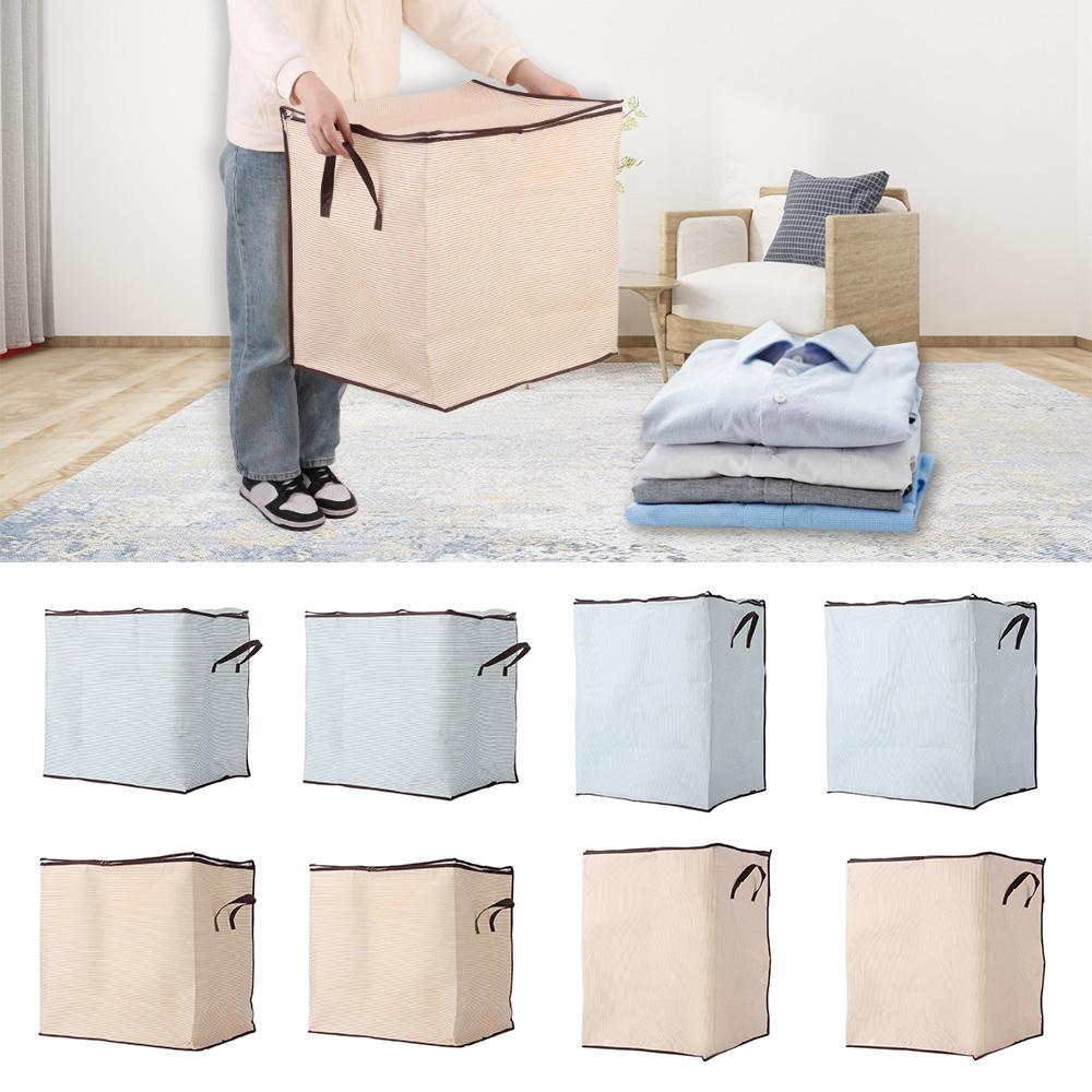 Stripe Clothes Storage Bins with Handles Closet Organizer Gift Sorting Storage Box 55x45x55cm зелений 
Stripe Clothes Storage Bins with Handles Closet Organizer Gift Sorting Storage Box 55x45x55cm зелений