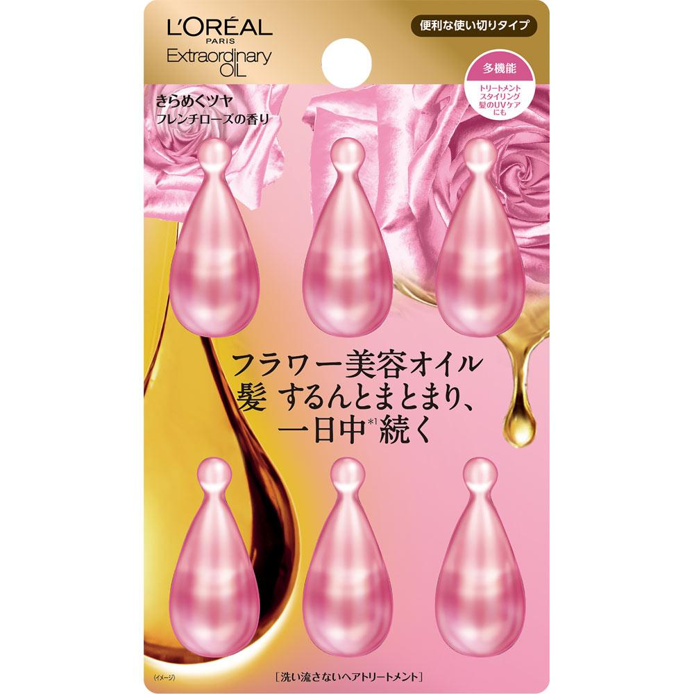 Nippon L Oreal Co. L Oreal Paris Elseve Extraordinary Oil Eclat Imperiale Glossy Hair Oil Droplet 1ml X 6 L Oreal El-Save Out-bath treatments Открыть
Nippon L Oreal Co. L Oreal Paris Elseve Extraordinary Oil Eclat Imperiale Glossy Hair Oil Droplet 1ml X 6 L Oreal El-Save Out-bath treatments Открыть