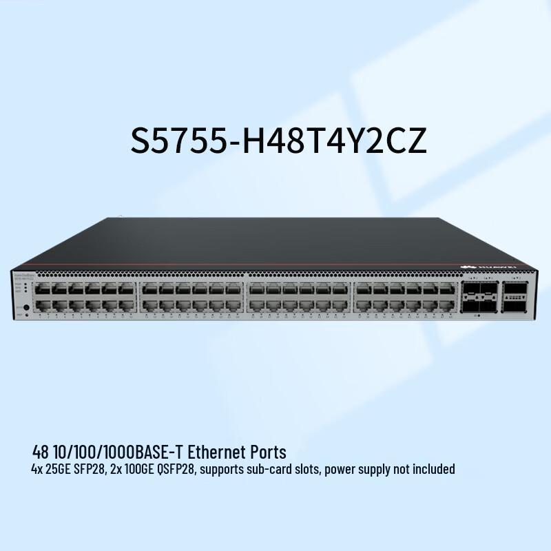 Huawei S5755-H Series Enterprise Core Switch
Huawei S5755-H Series Enterprise Core Switch