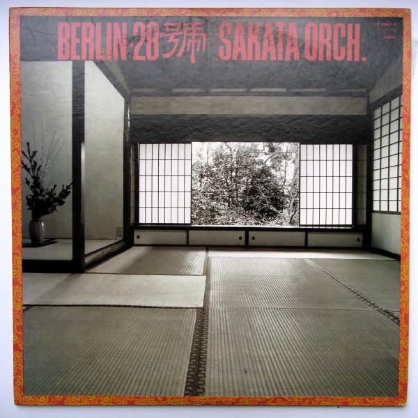 LP Record SAKATA ORCHESTRA Berlin 28 YF7047N BETTER DAYS 1982 Japan Obi Jazz Used
LP Record SAKATA ORCHESTRA Berlin 28 YF7047N BETTER DAYS 1982 Japan Obi Jazz Used