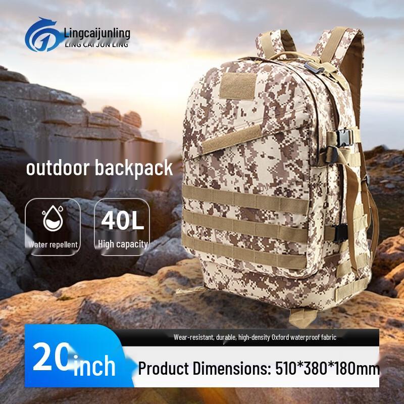Multi-functional Outdoor Hiking Backpack
Multi-functional Outdoor Hiking Backpack