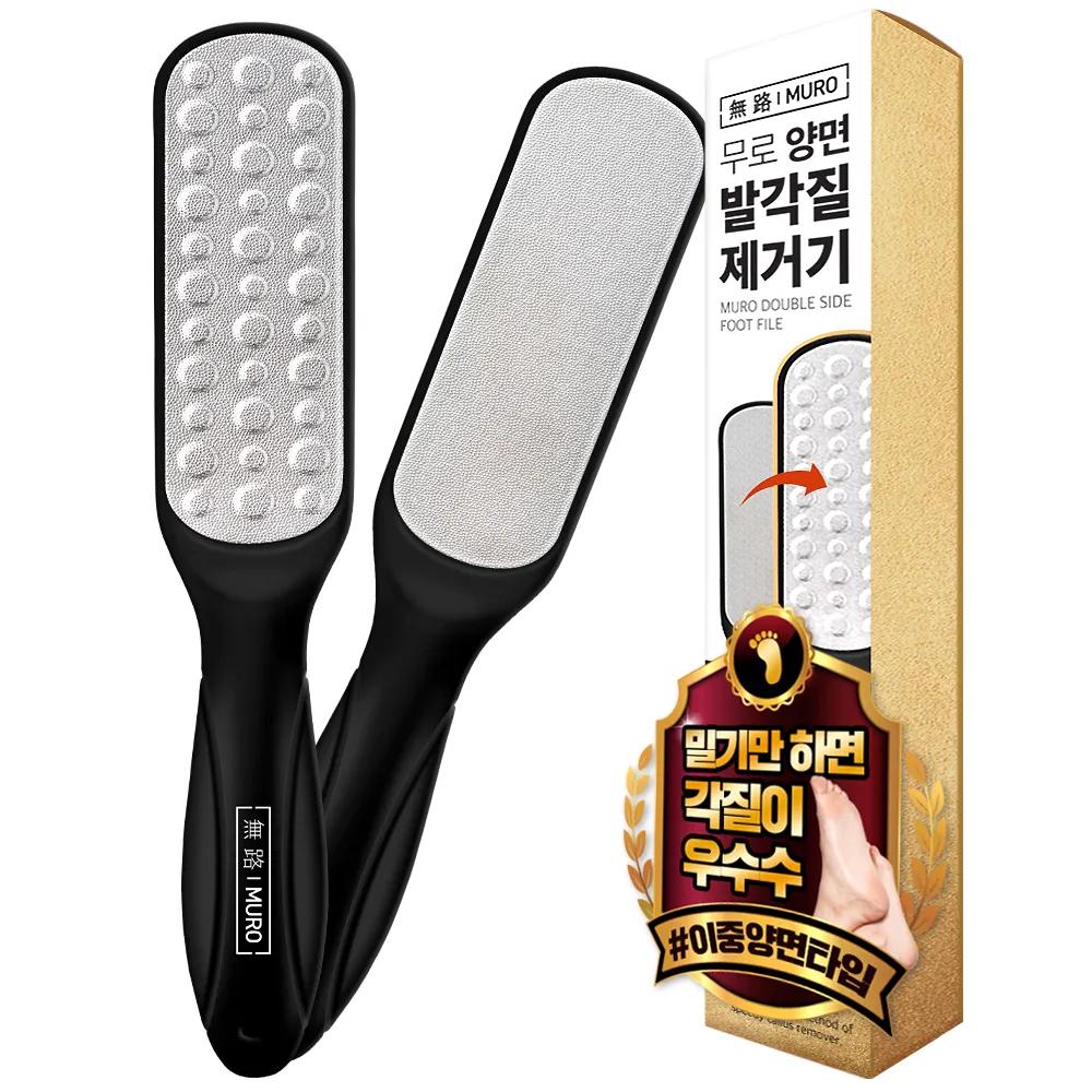 MURO Double-sided Stainless Steel Ultra-Powerful Portable Foot Callus Remover Black 1 Piece 1 Pack
MURO Double-sided Stainless Steel Ultra-Powerful Portable Foot Callus Remover Black 1 Piece 1 Pack